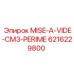 6216229800 MISE-A-VIDE-CM3-PERIME Epiroc