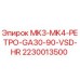 Запасная часть 2230013500 MK3-MK4-РЕТРО-GA30-90-VSD-HR Epiroc