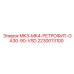Ретрофит-комплект 2230013100 MK3-MK4-РЕТРОФИТ-GA30-90-VSD