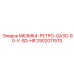2902011570 MK3MK4-РЕТРО-GA30-90-V-SD-HR Epiroc