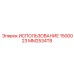 Фото детали трансмиссии MM2534T8 производителя Epiroc