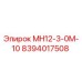 8394017508 МН12-3-0М-10 Epiroc