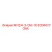8394017055 МН24-3-0М-10 Epiroc