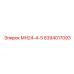 8394017093 МН24-4-5 Epiroc