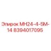 8394017095 МН24-4-5М-14 Epiroc