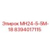 8394017115 МН24-5-5М-18 Epiroc