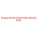 2652253879 МНОГООБРАЗИЕ Epiroc