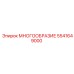 5541649000 МНОГООБРАЗИЕ Epiroc