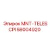 58004920 MNT-TELESCPI Эпирок