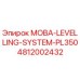 4812002432 MOBA-LEVELLING-SYSTEM-PL350 от Epiroc