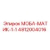 4812004016 МОБА-МАТИК-1-1 от Epiroc