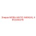 4812200276 MOBA-MATIC-MANUAL от Epiroc
