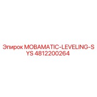 4812200264 MOBAMATIC-LEVELING-SYS Epiroc