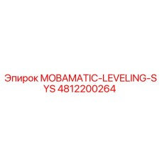 4812200264 MOBAMATIC-LEVELING-SYS Epiroc