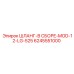 6245551000 ШЛАНГ-В СБОРЕ-MOD-12-LG-525 Epiroc