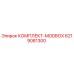 6219081300 КОМПЛЕКТ-MODBOX Epiroc