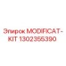 1302355390 MODIFICAT-KIT от Epiroc