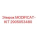 2905053480 MODIFICAT-KIT от Epiroc