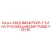 2651792349 МОДИФИЦИРОВАННАЯ НАПРАВЛЯЮЩАЯ СВЕРЛА Epiroc