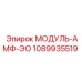 1089935519 МОДУЛЬ-АМФ-ЭО Epiroc