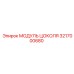 Профессиональный модуль цоколя 3217000680 производства Epiroc