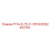 8092402155 P114-8-75-C-OP34 Epiroc