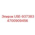 Модуль контроля Epiroc 4700909456 для горного оборудования