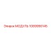 1089956145 МОДУЛЬ Epiroc