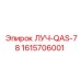 1615706001 ЛУЧ-QAS-78 Epiroc