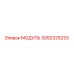 3092325233 МОДУЛЬ Epiroc