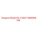 1089956144 МОДУЛЬ-COM1 Epiroc