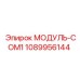 1089956144 МОДУЛЬ-COM1 Epiroc