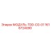 1616724090 МОДУЛЬ-TDD-CG-01 Epiroc