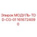 1616724090 МОДУЛЬ-TDD-CG-01 Epiroc