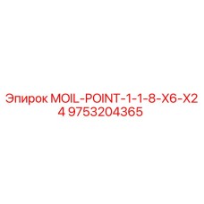 9753204365 MOIL-POINT-1-1-8-X6-X24 Epiroc