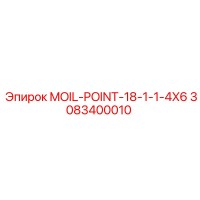 3083400010 MOIL-POINT-18-1-1-4X6 Epiroc