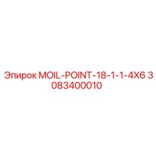 3083400010 MOIL-POINT-18-1-1-4X6 Epiroc