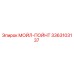 3363103137 MOIL-POINT Epiroc