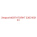 3363103161 MOIL-POINT Epiroc