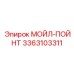 3363103311 MOIL-POINT Epiroc