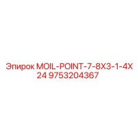 9753204367 MOIL-POINT-7-8X3-1-4X24 Epiroc