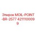 4211100099 MOIL-POINT-BR-2577 Epiroc
