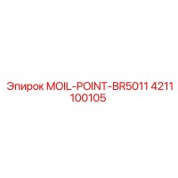 4211100105 MOIL-POINT-BR5011 Epiroc