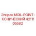 4211105582 MOIL-POINT-CONICAL Epiroc