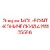 4211105586 MOIL-POINT-CONICAL Epiroc