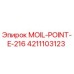4211103123 MOIL-POINT-E-216 Epiroc