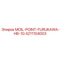 4211104003 MOIL-POINT-FURUKAWA-HB-1G Epiroc