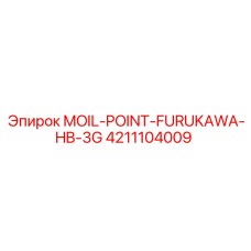 4211104009 MOIL-POINT-FURUKAWA-HB-3G Epiroc