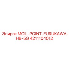 4211104012 MOIL-POINT-FURUKAWA-HB-5G Epiroc