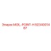 9234001487 MOIL-POINT-H Epiroc